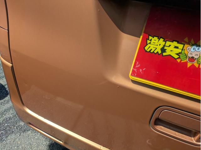 スペーシア Ｘ　ベンチシートフルフラット　イモビライザー　助手席エアバッグ　ＰＷ　運転席エアバック　ベンチＳ　ＡＵＴＯエアコン　衝突安全ボディ　パワーステアリング　ＡＢＳ　アイドリンクストップ　キーレスエントリ－（25枚目）