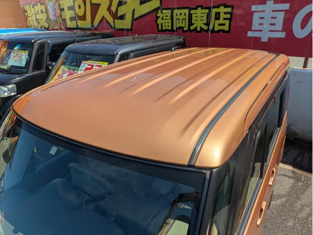 スペーシア Ｘ　ベンチシートフルフラット　イモビライザー　助手席エアバッグ　ＰＷ　運転席エアバック　ベンチＳ　ＡＵＴＯエアコン　衝突安全ボディ　パワーステアリング　ＡＢＳ　アイドリンクストップ　キーレスエントリ－（30枚目）