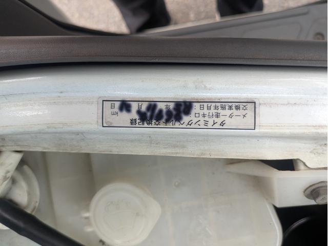 ミニキャブバン ＣＤ（19枚目）