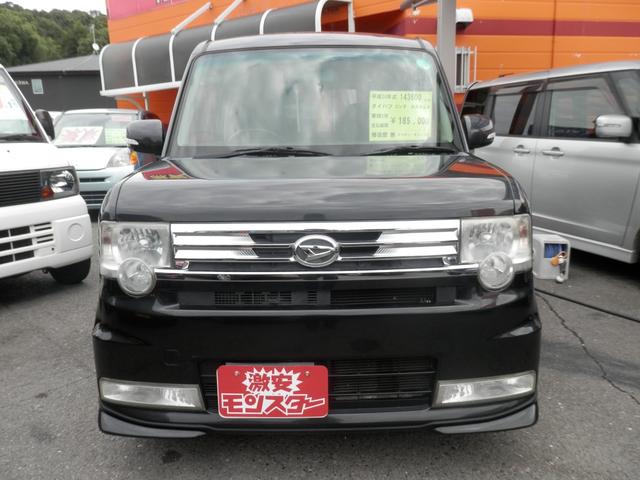 ムーヴコンテ カスタム　Ｘ　衝撃安全ボディー　ベンチＳ　フルフラット　盗難防止　パワーウィンドゥ　フルオートエアコン　運転席エアバック　ＡＢＳ付　パワーステアリング　キーフリー　スマートキー＆プッシュスタート　デュアルエアバック（3枚目）