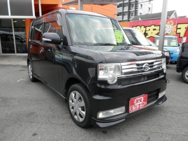 ムーヴコンテ カスタム　Ｘ　衝撃安全ボディー　ベンチＳ　フルフラット　盗難防止　パワーウィンドゥ　フルオートエアコン　運転席エアバック　ＡＢＳ付　パワーステアリング　キーフリー　スマートキー＆プッシュスタート　デュアルエアバック（12枚目）