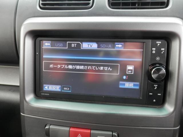 ムーヴコンテ カスタム　Ｘ　衝撃安全ボディー　ベンチＳ　フルフラット　盗難防止　パワーウィンドゥ　フルオートエアコン　運転席エアバック　ＡＢＳ付　パワーステアリング　キーフリー　スマートキー＆プッシュスタート　デュアルエアバック（18枚目）