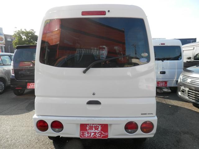 クリッパーバン ＤＸ（10枚目）