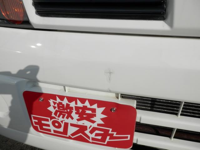 クリッパーバン ＤＸ（21枚目）
