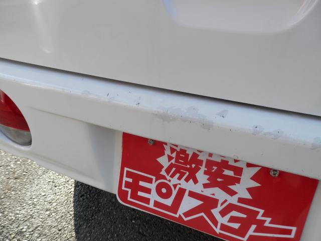 クリッパーバン ＤＸ（25枚目）