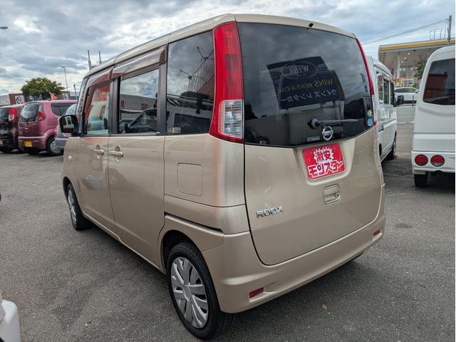 ルークス Ｇ　スマートキープッシュスタート　ベンチ　セキュリティアラーム　キーレスエントリー　フルフラットシート　運転席助手席エアバック　エアバック　パワステ　オートエアコン　ＰＷ　衝突安全ボディ　ＡＢＳ（8枚目）