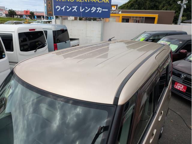ルークス Ｇ　スマートキープッシュスタート　ベンチ　セキュリティアラーム　キーレスエントリー　フルフラットシート　運転席助手席エアバック　エアバック　パワステ　オートエアコン　ＰＷ　衝突安全ボディ　ＡＢＳ（27枚目）