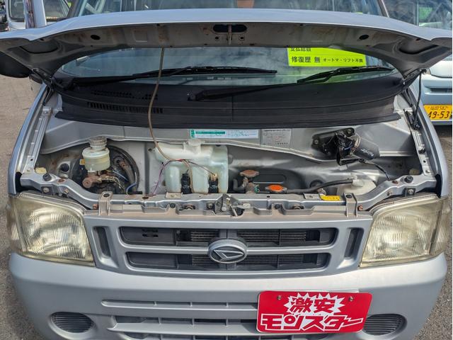 ハイゼットカーゴ ＤＸ（17枚目）