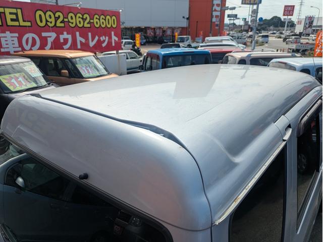 ハイゼットカーゴ ＤＸ（29枚目）