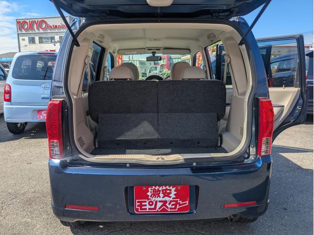 オッティ Ｓ　キーレスキー　ＷＡＢ　イモビライザー　エアコン　エアバッグ　衝突安全ボディ　パワーウィンドウ　パワステ　ベンチシート　ＡＢＳ　フルフラット（12枚目）