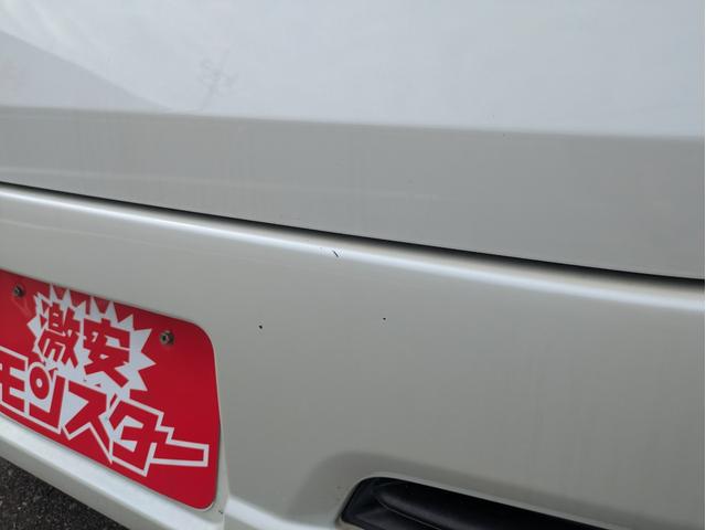 ステラ カスタムＲＳ　キーフリー　ＡＢＳ　パワーステアリング　エアコン　衝突安全ボディ　ベンチシート　ダブルエアバッグ　パワーウインドー（30枚目）