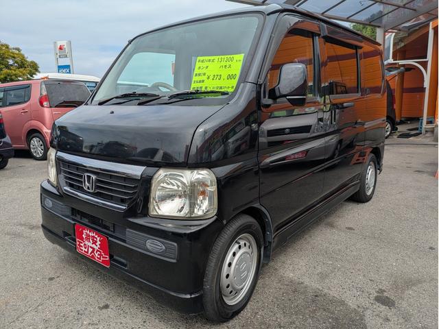 バモス Ｍ　運転席助手席エアバック　エアバック　パワーウインド　エアコン付　パワステ　衝突安全ボディ　フルフラット可　ワイヤレスキー（5枚目）