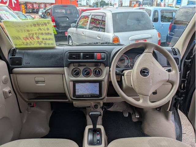 バモス Ｍ　運転席助手席エアバック　エアバック　パワーウインド　エアコン付　パワステ　衝突安全ボディ　フルフラット可　ワイヤレスキー（13枚目）