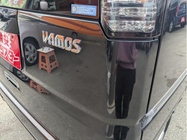 バモス Ｍ　運転席助手席エアバック　エアバック　パワーウインド　エアコン付　パワステ　衝突安全ボディ　フルフラット可　ワイヤレスキー（30枚目）
