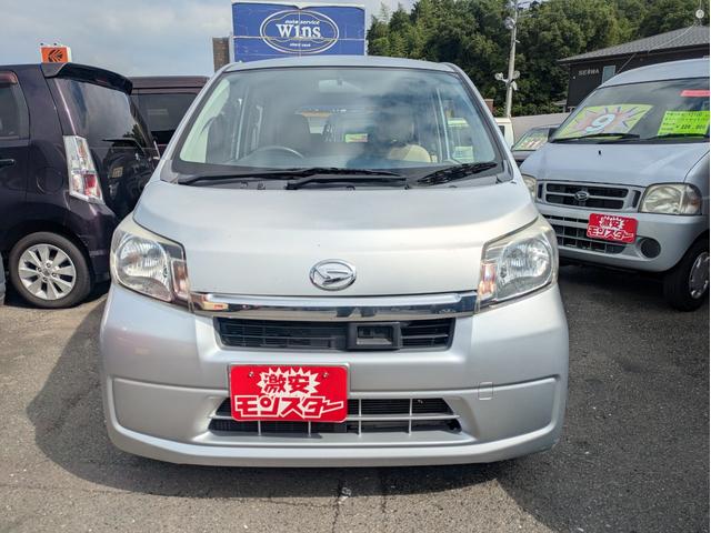 ムーヴ Ｌ　ＳＡ　レーダーサポート　盗難防止アラーム　キーレスキー　運転席エアバック　助手席エアバッグ　横滑防止　前席パワーウィンドウ　ベンチシート　Ｉストップ　エアコン　衝突安全ボディ　パワステ　ＡＢＳ　フルフラット（3枚目）