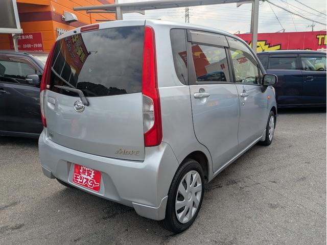 ムーヴ Ｌ　ＳＡ　レーダーサポート　盗難防止アラーム　キーレスキー　運転席エアバック　助手席エアバッグ　横滑防止　前席パワーウィンドウ　ベンチシート　Ｉストップ　エアコン　衝突安全ボディ　パワステ　ＡＢＳ　フルフラット（9枚目）