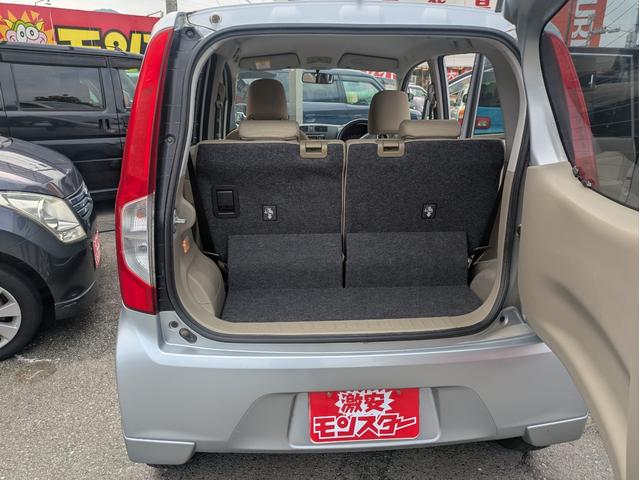 ムーヴ Ｌ　ＳＡ　レーダーサポート　盗難防止アラーム　キーレスキー　運転席エアバック　助手席エアバッグ　横滑防止　前席パワーウィンドウ　ベンチシート　Ｉストップ　エアコン　衝突安全ボディ　パワステ　ＡＢＳ　フルフラット（12枚目）