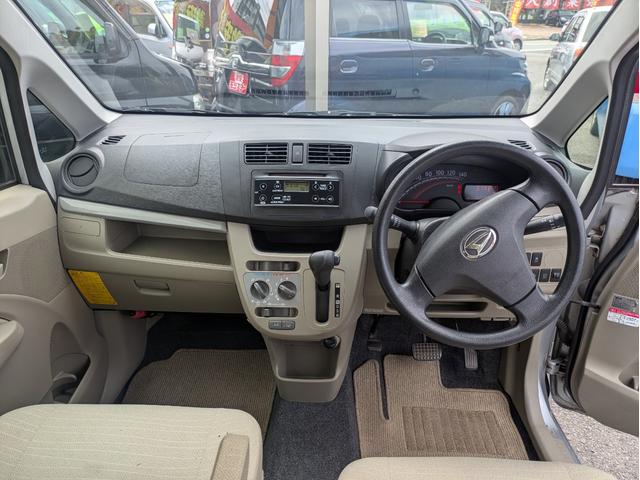 ムーヴ Ｌ　ＳＡ　レーダーサポート　盗難防止アラーム　キーレスキー　運転席エアバック　助手席エアバッグ　横滑防止　前席パワーウィンドウ　ベンチシート　Ｉストップ　エアコン　衝突安全ボディ　パワステ　ＡＢＳ　フルフラット（14枚目）