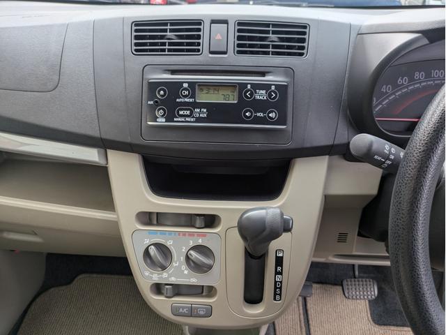 ムーヴ Ｌ　ＳＡ　レーダーサポート　盗難防止アラーム　キーレスキー　運転席エアバック　助手席エアバッグ　横滑防止　前席パワーウィンドウ　ベンチシート　Ｉストップ　エアコン　衝突安全ボディ　パワステ　ＡＢＳ　フルフラット（15枚目）