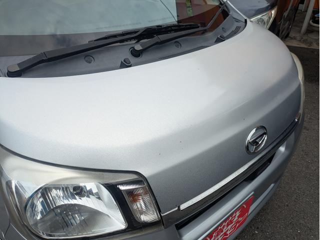 ムーヴ Ｌ　ＳＡ　レーダーサポート　盗難防止アラーム　キーレスキー　運転席エアバック　助手席エアバッグ　横滑防止　前席パワーウィンドウ　ベンチシート　Ｉストップ　エアコン　衝突安全ボディ　パワステ　ＡＢＳ　フルフラット（23枚目）