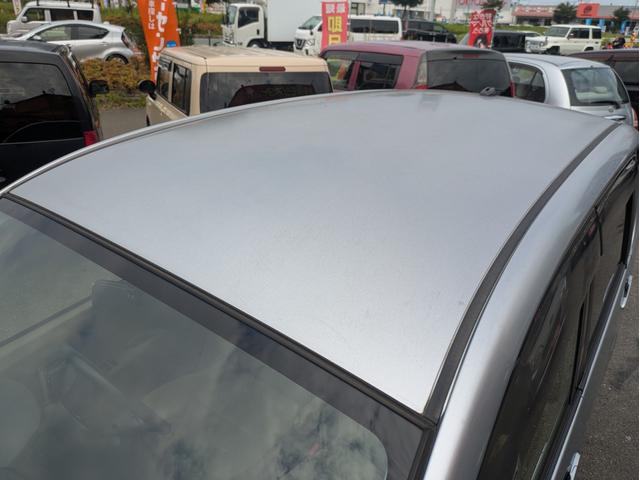 ムーヴ Ｌ　ＳＡ　レーダーサポート　盗難防止アラーム　キーレスキー　運転席エアバック　助手席エアバッグ　横滑防止　前席パワーウィンドウ　ベンチシート　Ｉストップ　エアコン　衝突安全ボディ　パワステ　ＡＢＳ　フルフラット（28枚目）