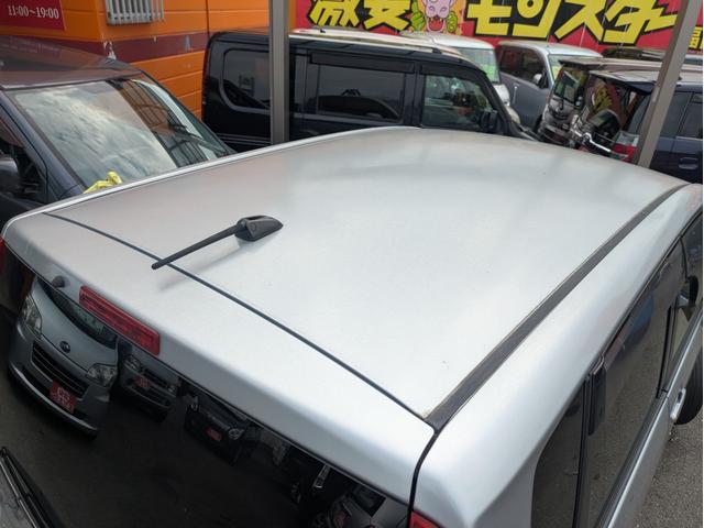 ムーヴ Ｌ　ＳＡ　レーダーサポート　盗難防止アラーム　キーレスキー　運転席エアバック　助手席エアバッグ　横滑防止　前席パワーウィンドウ　ベンチシート　Ｉストップ　エアコン　衝突安全ボディ　パワステ　ＡＢＳ　フルフラット（30枚目）