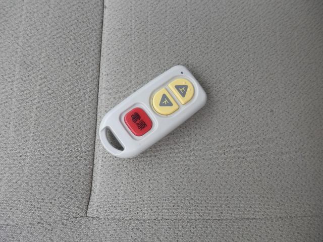 ムーヴ Ｌ　ＳＡ　レーダーサポート　盗難防止アラーム　キーレスキー　運転席エアバック　助手席エアバッグ　横滑防止　前席パワーウィンドウ　ベンチシート　Ｉストップ　エアコン　衝突安全ボディ　パワステ　ＡＢＳ　フルフラット（31枚目）