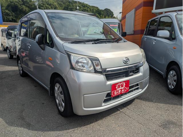 ムーヴ Ｌ　ＳＡ　レーダーサポート　盗難防止アラーム　キーレスキー　運転席エアバック　助手席エアバッグ　横滑防止　前席パワーウィンドウ　ベンチシート　Ｉストップ　エアコン　衝突安全ボディ　パワステ　ＡＢＳ　フルフラット（34枚目）