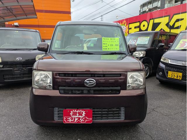 ムーヴコンテ カスタム　Ｘ　衝撃安全ボディー　ベンチＳ　フルフラット　盗難防止　パワーウィンドゥ　フルオートエアコン　運転席エアバック　ＡＢＳ付　パワーステアリング　キーフリー　スマートキー＆プッシュスタート　デュアルエアバック（3枚目）