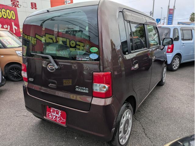 ムーヴコンテ カスタム　Ｘ　衝撃安全ボディー　ベンチＳ　フルフラット　盗難防止　パワーウィンドゥ　フルオートエアコン　運転席エアバック　ＡＢＳ付　パワーステアリング　キーフリー　スマートキー＆プッシュスタート　デュアルエアバック（9枚目）