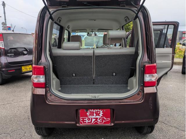 ムーヴコンテ カスタム　Ｘ　衝撃安全ボディー　ベンチＳ　フルフラット　盗難防止　パワーウィンドゥ　フルオートエアコン　運転席エアバック　ＡＢＳ付　パワーステアリング　キーフリー　スマートキー＆プッシュスタート　デュアルエアバック（12枚目）