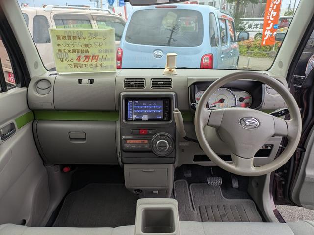 ムーヴコンテ カスタム　Ｘ　衝撃安全ボディー　ベンチＳ　フルフラット　盗難防止　パワーウィンドゥ　フルオートエアコン　運転席エアバック　ＡＢＳ付　パワーステアリング　キーフリー　スマートキー＆プッシュスタート　デュアルエアバック（16枚目）