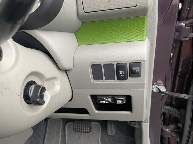 ムーヴコンテ カスタム　Ｘ　衝撃安全ボディー　ベンチＳ　フルフラット　盗難防止　パワーウィンドゥ　フルオートエアコン　運転席エアバック　ＡＢＳ付　パワーステアリング　キーフリー　スマートキー＆プッシュスタート　デュアルエアバック（21枚目）