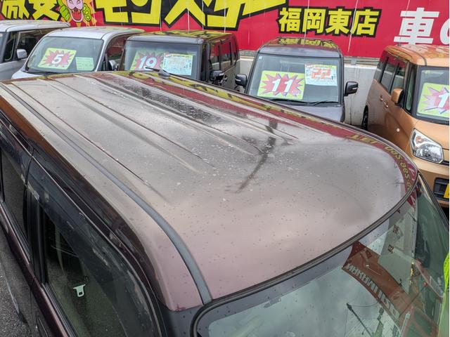 ムーヴコンテ カスタム　Ｘ　衝撃安全ボディー　ベンチＳ　フルフラット　盗難防止　パワーウィンドゥ　フルオートエアコン　運転席エアバック　ＡＢＳ付　パワーステアリング　キーフリー　スマートキー＆プッシュスタート　デュアルエアバック（30枚目）