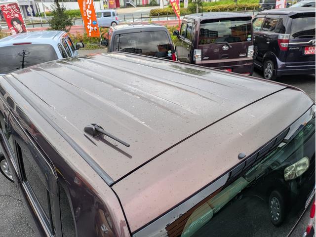 ムーヴコンテ カスタム　Ｘ　衝撃安全ボディー　ベンチＳ　フルフラット　盗難防止　パワーウィンドゥ　フルオートエアコン　運転席エアバック　ＡＢＳ付　パワーステアリング　キーフリー　スマートキー＆プッシュスタート　デュアルエアバック（31枚目）