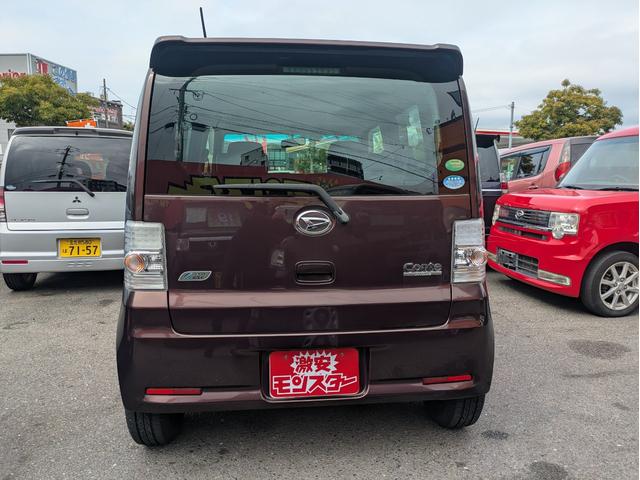 ムーヴコンテ カスタム　Ｘ　衝撃安全ボディー　ベンチＳ　フルフラット　盗難防止　パワーウィンドゥ　フルオートエアコン　運転席エアバック　ＡＢＳ付　パワーステアリング　キーフリー　スマートキー＆プッシュスタート　デュアルエアバック（7枚目）