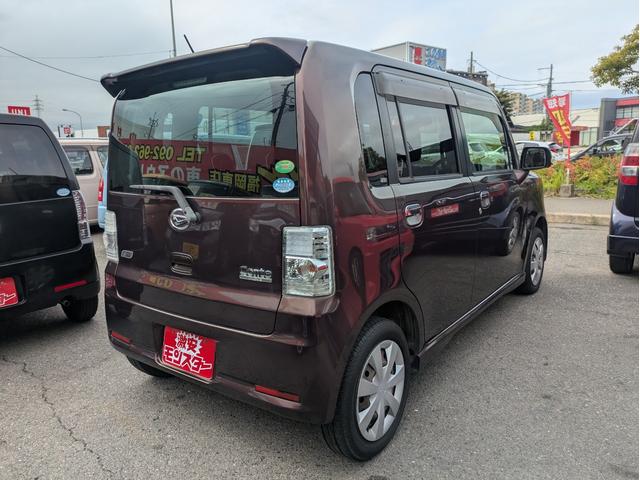 ムーヴコンテ カスタム　Ｘ　衝撃安全ボディー　ベンチＳ　フルフラット　盗難防止　パワーウィンドゥ　フルオートエアコン　運転席エアバック　ＡＢＳ付　パワーステアリング　キーフリー　スマートキー＆プッシュスタート　デュアルエアバック（9枚目）
