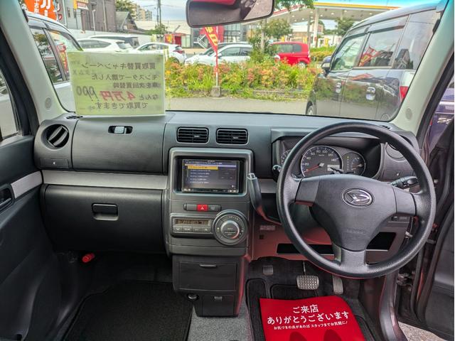 ムーヴコンテ カスタム　Ｘ　衝撃安全ボディー　ベンチＳ　フルフラット　盗難防止　パワーウィンドゥ　フルオートエアコン　運転席エアバック　ＡＢＳ付　パワーステアリング　キーフリー　スマートキー＆プッシュスタート　デュアルエアバック（14枚目）