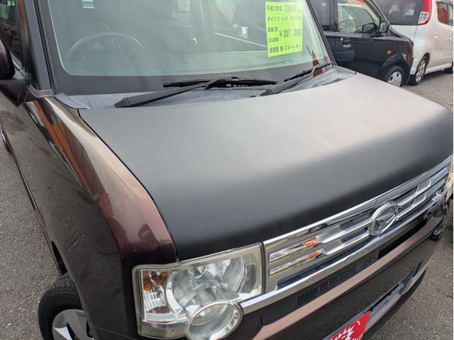 ムーヴコンテ カスタム　Ｘ　衝撃安全ボディー　ベンチＳ　フルフラット　盗難防止　パワーウィンドゥ　フルオートエアコン　運転席エアバック　ＡＢＳ付　パワーステアリング　キーフリー　スマートキー＆プッシュスタート　デュアルエアバック（30枚目）
