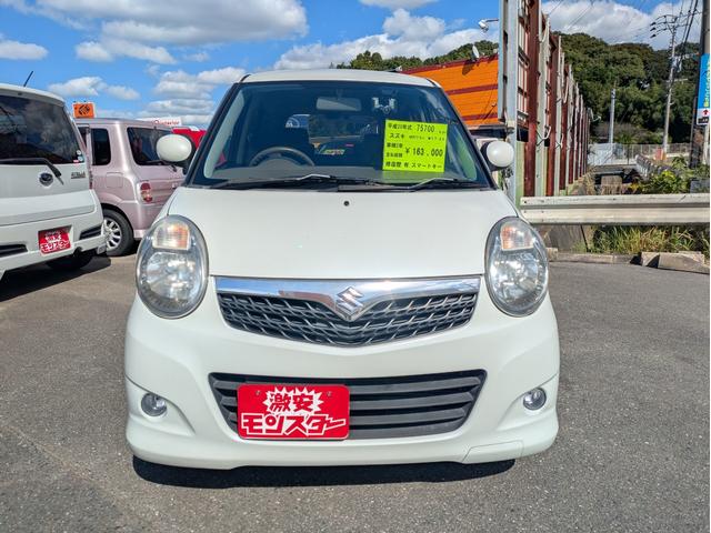 ＭＲワゴン ウィット　ＸＳ　エアバッグ　盗難防止　キーレススタート　ＰＳ　ＰＷ　フルフラ　ＷエアＢ　スマキー　ＡＢＳ付　ベンチ　衝突安全ボディ　ＡＣ（3枚目）