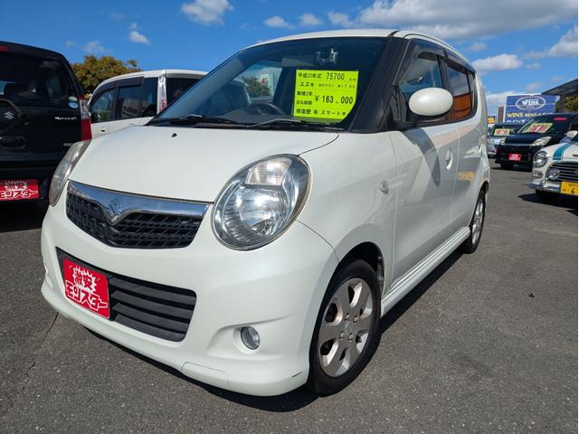 ＭＲワゴン ウィット　ＸＳ　エアバッグ　盗難防止　キーレススタート　ＰＳ　ＰＷ　フルフラ　ＷエアＢ　スマキー　ＡＢＳ付　ベンチ　衝突安全ボディ　ＡＣ（5枚目）