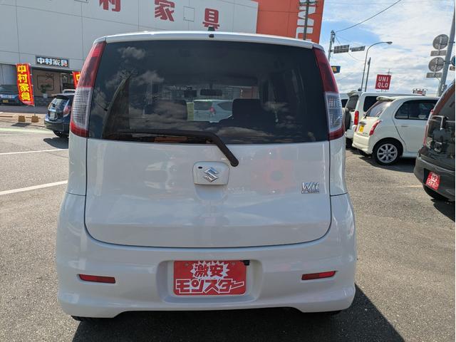 ＭＲワゴン ウィット　ＸＳ　エアバッグ　盗難防止　キーレススタート　ＰＳ　ＰＷ　フルフラ　ＷエアＢ　スマキー　ＡＢＳ付　ベンチ　衝突安全ボディ　ＡＣ（7枚目）