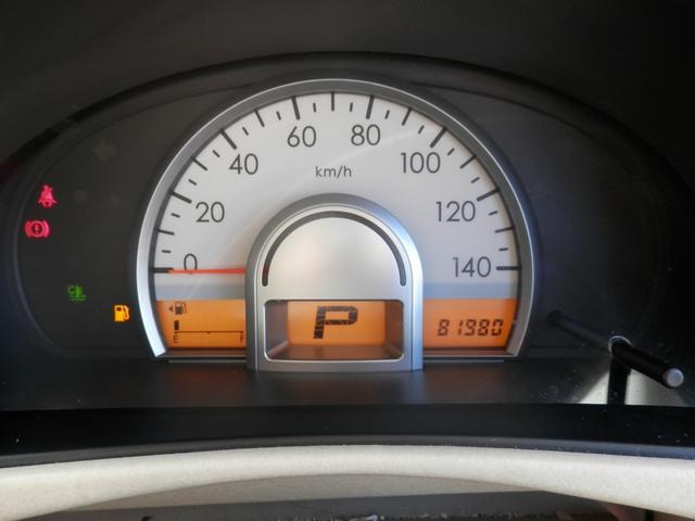 モコ S ダブルエアバッグ パワーウィンドー AC フルフラット キーレスエントリ ベンチシート 衝撃安全ボディー 運転席エアバック ABS セキュリティー パワーステ(18枚目)