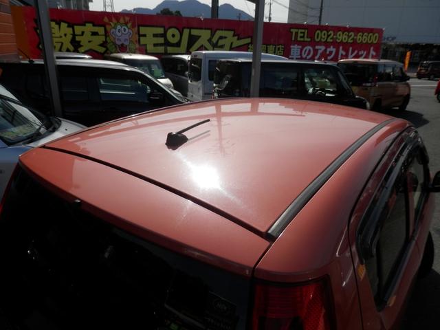 モコ S ダブルエアバッグ パワーウィンドー AC フルフラット キーレスエントリ ベンチシート 衝撃安全ボディー 運転席エアバック ABS セキュリティー パワーステ(30枚目)