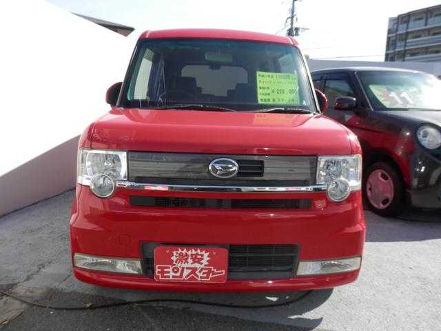 ムーヴコンテ カスタム　Ｘ　衝撃安全ボディー　ベンチＳ　フルフラット　盗難防止　パワーウィンドゥ　フルオートエアコン　運転席エアバック　ＡＢＳ付　パワーステアリング　キーフリー　スマートキー＆プッシュスタート　デュアルエアバック（3枚目）