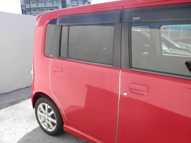 ムーヴコンテ カスタム　Ｘ　衝撃安全ボディー　ベンチＳ　フルフラット　盗難防止　パワーウィンドゥ　フルオートエアコン　運転席エアバック　ＡＢＳ付　パワーステアリング　キーフリー　スマートキー＆プッシュスタート　デュアルエアバック（5枚目）