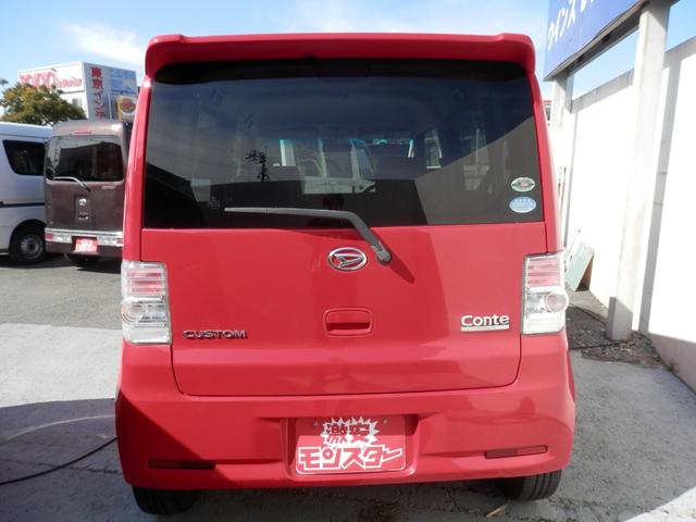 ムーヴコンテ カスタム　Ｘ　衝撃安全ボディー　ベンチＳ　フルフラット　盗難防止　パワーウィンドゥ　フルオートエアコン　運転席エアバック　ＡＢＳ付　パワーステアリング　キーフリー　スマートキー＆プッシュスタート　デュアルエアバック（8枚目）
