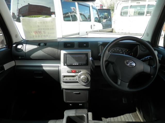 ムーヴコンテ カスタム　Ｘ　衝撃安全ボディー　ベンチＳ　フルフラット　盗難防止　パワーウィンドゥ　フルオートエアコン　運転席エアバック　ＡＢＳ付　パワーステアリング　キーフリー　スマートキー＆プッシュスタート　デュアルエアバック（21枚目）