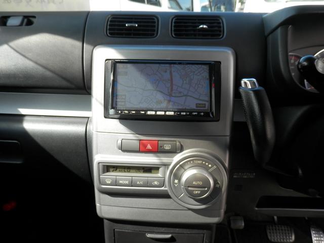 ムーヴコンテ カスタム　Ｘ　衝撃安全ボディー　ベンチＳ　フルフラット　盗難防止　パワーウィンドゥ　フルオートエアコン　運転席エアバック　ＡＢＳ付　パワーステアリング　キーフリー　スマートキー＆プッシュスタート　デュアルエアバック（24枚目）