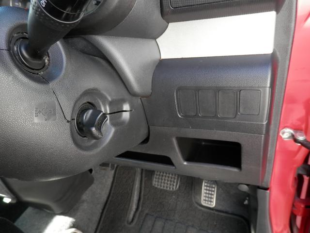 ムーヴコンテ カスタム　Ｘ　衝撃安全ボディー　ベンチＳ　フルフラット　盗難防止　パワーウィンドゥ　フルオートエアコン　運転席エアバック　ＡＢＳ付　パワーステアリング　キーフリー　スマートキー＆プッシュスタート　デュアルエアバック（26枚目）